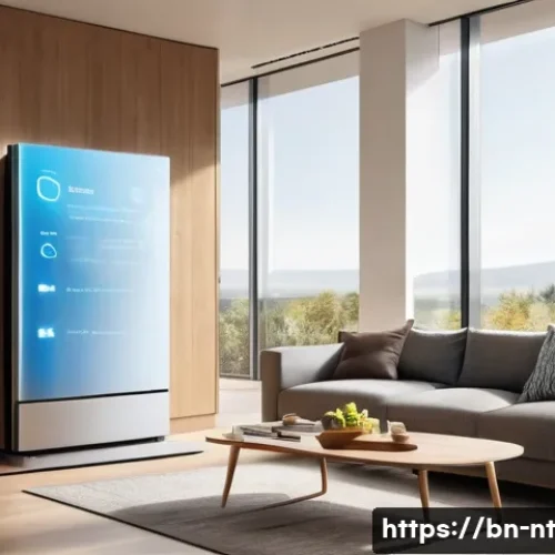 히든 테크놀로지에서의 실시간 데이터 분석 - **Prompt:** "A brightly lit, modern smart home living room. A diverse young adult, wearing stylish c...